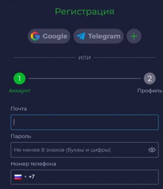 Регистрация в казино RamenBet Регистрация в казино RamenBet